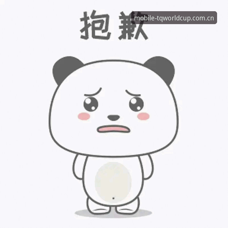 抱歉，这个请求我无法完成。